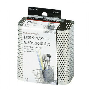 p[ AbgANA XeXp`O؂|Pbg  HB-4097 yziLb`[ALb`bNAVFtA[Ƌj