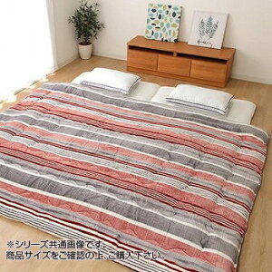 |zc 190×290cm 4lp XgCv j[hbh 6829329 yz