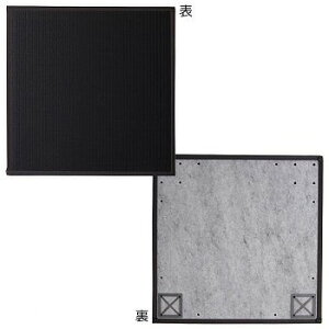 |vs u jbg wXJbVx ubN 82×82×1.7cm(41Zbg) yʃ^Cv 8611120 yziAAOA}bgAJ[ybgA~j