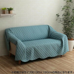􂦂 LgH }`Jo[ XJbv 190×190cm u[ 4973479 yziJ[ybgAOA}`Jo[A\t@[Jo[AxbhJo[j