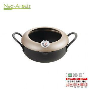 gV xvtVՂ20cm AT-T20W yziAAVՂALb`j