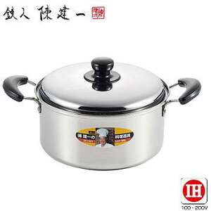 u vIHΉXeX24cm CK-067 yziApX^AALb`j