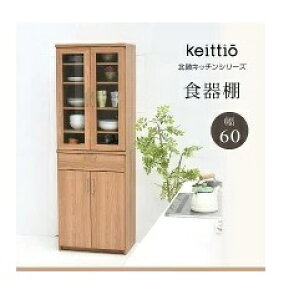 yFAP-0020z HI k Lb`[  60  180 [ I bN Jbv{[h W KX @yz(WAW{[hALb`LrlbgAHIALb