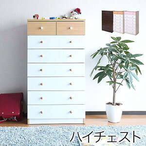 yFR-012z `FXg ^X 7i 60 nC`FXg o [ X`FXg ^X ߗ ؐ m^X ߗގ[ _X m ߑ`FXg Vv`FXg@yzi`