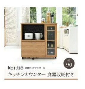 yFAP-1022z Lb`JE^[ Lb`{[h 90  RZgt W Lb`[ HI JE^[ LX^[t@yz(WAW{[hALb`Lrl