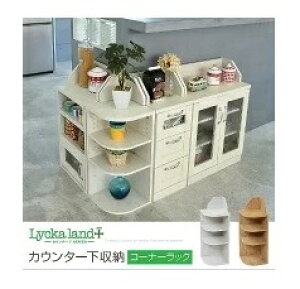 yFLL-0064z JE^[[ R[i[bN Jg[fUC OpbN 3i pۂ bN 80 JE^[[ Lb`[ [ Lb`JE^[[@yz(