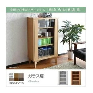 yFR-046z KXLrlbg 6BOX rOLrlbg ؐLrlbg I rO[ {I ɂȂ I bN TChLrlbg  60 cm 90@yzi[ƋAV