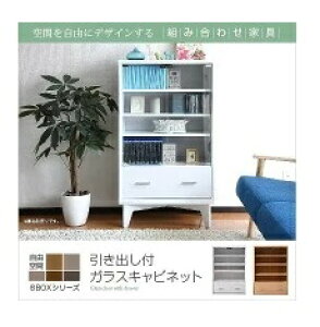 yFR-050z KXLrlbg o t 6BOX rOLrlbg ؐLrlbg I rO[ {I ɂȂ I bN `FXg  60 cm 90yzi[ƋAV