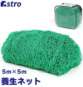 AXg O[lbg 25mm 5m×5m P[Xt {lbg hlbg 530-01yz iGNXeAAS~lbgAݔAj