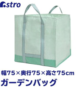 [AXg] K[fobO ACXO[ LTCY 400L tS K[foPc 530-08yziVbsOobOA[{bNXAACeAG݁Aߗގ[AᔠA