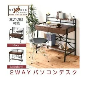 yKKS-0015z 2WAY p\RfXN 90   ֊ [NfXN It g݊fXN ^fXN [fXN@yzifXNAAAPCfXNAp\RfXNA