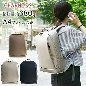 �G�����C�� ���f�B�[�X �y�ʃ����b�N�T�b�N PC���[�@12-6710�y���������z(�r�W�l�X�o�b�O�A�f�C�o�b�O�A�����b�N�T�b�N�A�J�o���A���΂�A��)