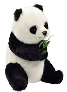 HANSAKi@WCAgp_ 26 PANDA BEAR SITTING@ 7475yzip_Aς񂾁Al`AuAIuWFAʂ݁ALN^[ObYj