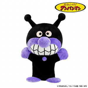 ĝʂݐKiAp}@nhpybg@\tg@΂܂@182501il`AߋAAʂ݁ALN^[ObYjiyVLO܁Eʂ 