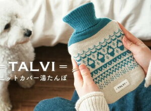 TALVI 0.5L mfBbNyhziA707jyz (ہAObYAg[A䂽)