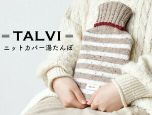 TALVI 1L {[_[yhziA710jyz (ہAObYAg[A䂽)