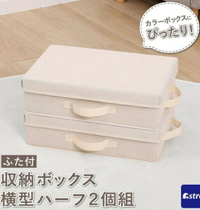 AXg [{bNX x[W×uE ӂt n[tTCY 2g 606-74yzi[{bNXAACeAG݁Aߗގ[A[ƋAᔠALb`b