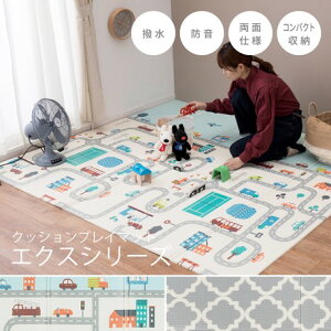 ܂肽݃NbVvC}bg o[Vudl [ܕt uGNX[hv@148×196cm i600010701jyzit[OAJ[ybgAOACeAG݁Axr[Ob