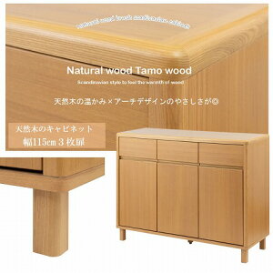 �V�R�؃^���ށ@��115�L���r�l�b�g�@ci-0003 �y���������z�i���[�Ƌ�,�`�F�X�g,�L���r�l�b�g,���r���O���[�Ƌ�j