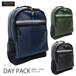 ߔ˃e[vtEyʃfCpbNysEgxEhЁz i9218j yz (bNTbNAfBpbNAobOAA΂AJoAhЁAhƁAʊwj