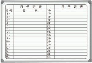 {@zCg{[h@AXV[YǊ|i\\jz[[@Enamel WhiteboardiAX23YNjyzizCg{[hAXPW[\AA`Aj