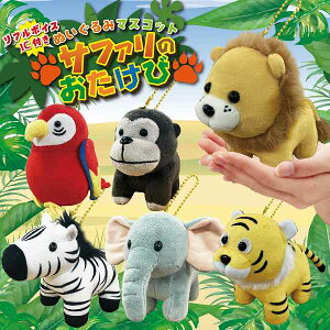 A{CXICtʂ݃}XRbg`Tt@̂с`@CI/g/S/V}E}/]E/RSECR@858627yziobO`[AXgbvAL[z_[Al