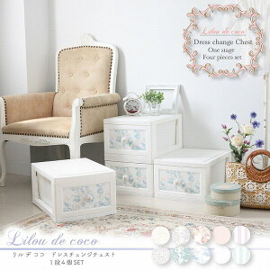 Lilou de cocohX`FW`FXg@p[zCg@1i4giDPC-01-4Pj yzi[ƋA`FXgAm^XALrlbgAߗގ[{bNXj