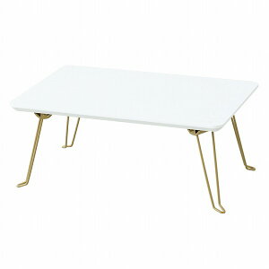 j[i 45܂肽݃e[u  [e[u ~jTCY pXe ܂r iNK-745jyziA[e[uAZ^[e[uAؐe[uj