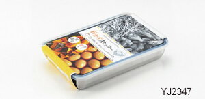 y{zLڂ肵ɂ̂ŕۑɍœKIXgbJ[@ iYJ2347j yziLb`ۑeAHiۑpbNAWj