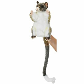 HANSA正規品　ハンドパペット ブラッシュテイルポッサム 45 　BRUSH TAILED POSSUM PUPPET　7357【送料無料】（人形、玩具、おもちゃ、ぬいぐるみ、キャラクターグッズ、プレゼントに最適）
