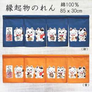 ̂ 85X30cm 100%u˂ /vy{z a RX ډB@i3012j /Fi3011j yz iCeAÂAgALb`pij