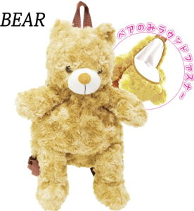 yPLUSmmzpybgbNyPUPEETRUCK[pybgbN[z xA/N}i26305jyz(bNTbNAobOAJoA΂Aʂ݁ALN^[ObY)