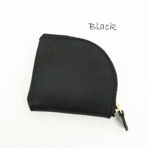 栃木レザー コインケース 日本製(E097AR) 【送料無料】(財布、さいふ、コインケース、ケース、ウォレット)