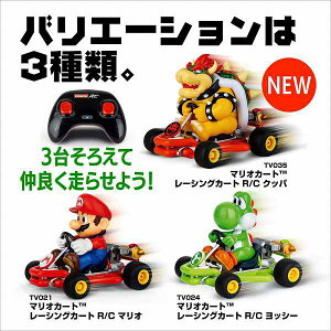 yX[p[}Izw}IJ[g [VO R/C x}I/bV[/Nbpyz(AߋALN^[ObY)