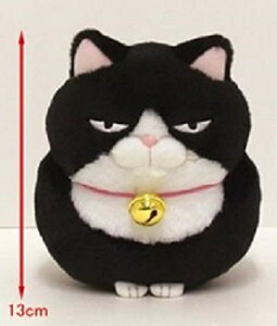 yA~[YKizЂ܂񂶂イ ST@ 13cm@ ilRA˂ALALbgAl`AߋAAʂ݁ALN^[ObYAv[gɍœKj