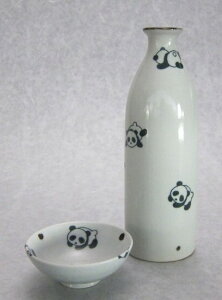 SHUSHU/趣酒 二合とっくり 盃  美濃焼  ≪種類:染パンダ ≫ ≪二合とっくり)1個  盃)2個 (7282) ≫【送料無料】(酒器、日本酒食器、キッチン)(楽天ランキング受賞・ワイン