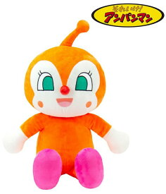 ≪吉徳のぬいぐるみ正規品≫アンパンマン　抱き人形ソフト　ドキンちゃん　182682【送料無料】（人形、玩具、おもちゃ、ぬいぐるみ、キャラクターグッズ）（楽天ランキング受賞・ドキンちゃんランキング8位、2024/12/15集計日、12/16更新日、デイリー）
