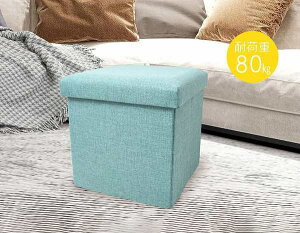 Storage Stool@Xc[ɂȂ[{bNX@C̏oJ[ yz(Xc[ACXA֎qAArOƋAߗގ[A[BOX)iyVLO܁EXc[ sNL