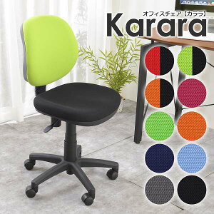 y։Ƌz fXN`FA Karara Jyz (fXN`FA[,ItBX`FA,~[eBO`FA,֎q,CX)