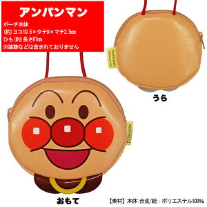 yPLUSmmzAp} lbNp[X RCP[X z  |[` lbN|[` ianv1200jyz(V_[obOA|[`A|VFbgAJoA΂Aʂ݁AL