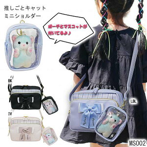 obO ~j V_[ ʂ|[`t }XRbgt imso02jyz(V_[obOAg[gobOA|[`A|VFbgAJoA΂Aʂ݁ALN^[Ob