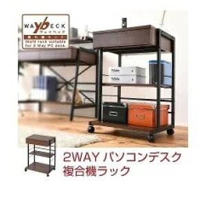 yKKS-0012z 2WAYp\RfXN @bN TChbN v^[bN TCh`FXg PCfXN TChe[u@yzifXNAAAPCfXNAp\RfX