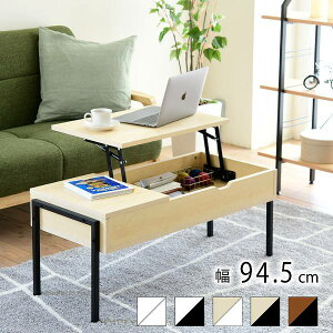 yKKS-0025z ~ rOe[u 94.5 o \t@ e[N i` Be[W zCg k ؐ ` tgAbve[u tge[u [@yzi