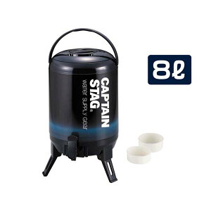 Ō܂ŒI@EH[^[WO8L@lCr[ iPUE-2027 j yz@iEH[^[WOA{gAA|bgALb`AAEghAAۗj