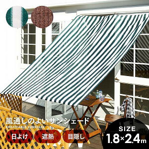 ʂ̂悢TVF[h 180×240cmyziXN[AVF[hAI[jOA悯AO΍AߓdAUVJbgj