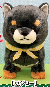 yA~[YKizΎOZBIG@W[@32cm 701113yz(CkAʁAČAhbOAl`AߋAAʂ݁ALN^[ObY)iyVLO܁Eʂ