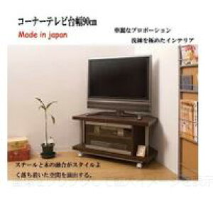 i󒍐YA30OoׁjR[i[TVS90cm@X^CbVȃR[i[TVSyǖʎ[z@nj-0024yziR[i[ƋATV{[hATVAerArO[Ƌj