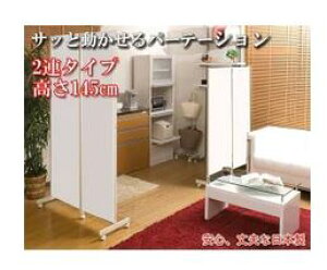 i[10OoׁjLX^[tp[e[V2AH145zCg@nj-0049yziXN[A՗Ap[eBVAԎd؂j