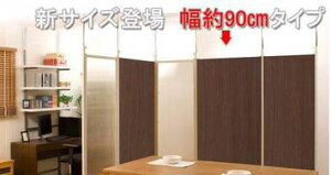 ςp[e[V{[h90{̗p@_[NuE@nj-0116yzi՗AXN[Ap[eBVj