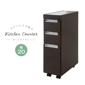 XeXV܎[Lb`JE^[20.5cmizCgF/_[NuEFjyLb`[zyLb`SzyVNTChzy20.5cmzyRZgtz@no-0036y